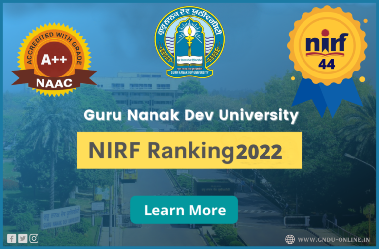 Guru Nanak Dev University, NIRF Ranking 2022 - Universities Without Borders